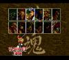 Samurai Shodown - SNES