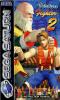 Virtua Fighter 2 - Saturn