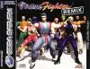 Virtua Fighter Remix - Saturn