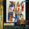 Real Bout Garou Densetsu Special - Saturn