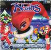 Christmas Nights into Dreams... - Saturn