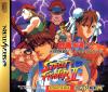 Street Fighter II Movie - Saturn