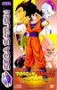 Dragon Ball Z : The Legend - Saturn