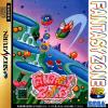 Sega Ages : Fantasy Zone - Saturn