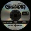 Grandia - Saturn