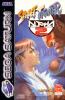 Street Fighter Alpha 2 - Saturn