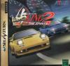 Touge King the Spirits 2 - Saturn