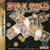 2Tax Gold - Saturn