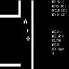 Dunjonquest : Temple of Apshai - TRS-80