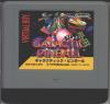 Galactic Pinball - Virtual Boy