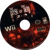 House of the Dead 2&3 - Wii