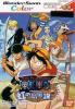 One Piece : Niji no Shima Densetsu - Wonderswan Color