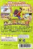 One Piece : Treasure Wars - Wonderswan Color