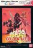 Golden Axe - Wonderswan Color