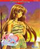 KISS Yori... Seaside Serenade - Wonderswan