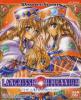 Langrisser Millennium : The Last Century - Wonderswan