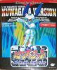 Medarot : Perfect Edition - Kuwagata Version - Wonderswan