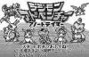 Digimon Adventure: Anode Tamer - Wonderswan