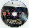 Bioshock - Xbox 360