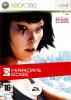 Mirror's Edge - Xbox 360