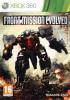 Front Mission Evolved - Xbox 360