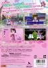 GalGun  - Xbox 360