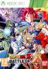 Dragon Ball Z : Battle of Z - Xbox 360