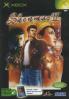 Shenmue II - Xbox