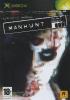 Manhunt - Xbox