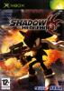 Shadow the Hedgehog - Xbox