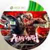 Asura's Wrath - Xbox 360