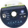 Avatar - Xbox 360