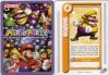 Mario Party-e - e-Reader