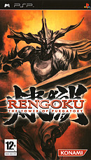 Rengoku : The Tower Of Purgatory