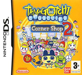 Tamagotchi Connexion Corner Shop 2