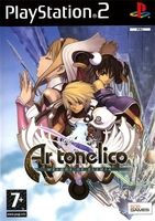 Ar Tonelico