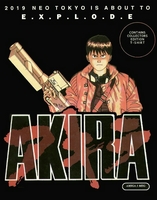 Akira