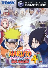 Naruto Gekitô Ninja Taisen! 4