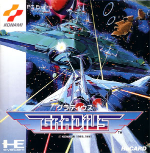 Gradius