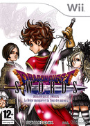 Dragon Quest Swords : La Reine Masquee et la Tour des Miroirs