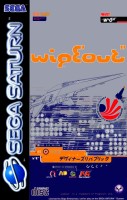 Wipeout