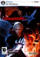 Devil May Cry 4