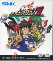 Neo Geo Cup '98