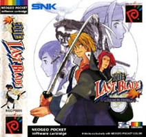 Last Blade: Beyond the Destiny