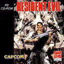 Resident Evil