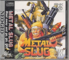 Metal Slug Super Vehicle - 001