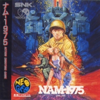 NAM-1975 