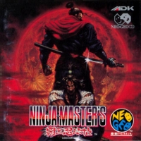 Ninja Master's Haô Ninpô-chô 