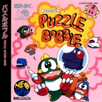 Puzzle Bobble