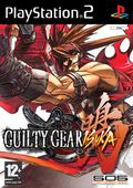 Guilty Gear Isuka